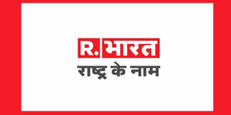 republic bharat news tv